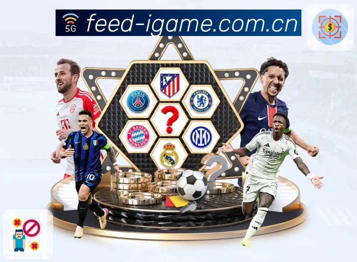 体育平台欢迎图